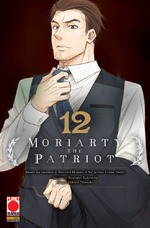 Moriarty the Patriot